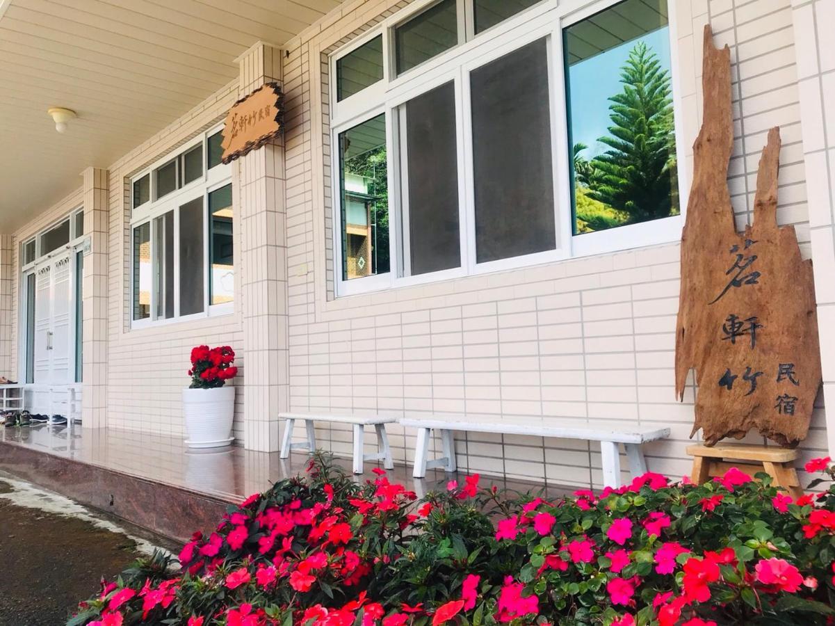 Riley Ming Xuan B&B Meishan Dış mekan fotoğraf