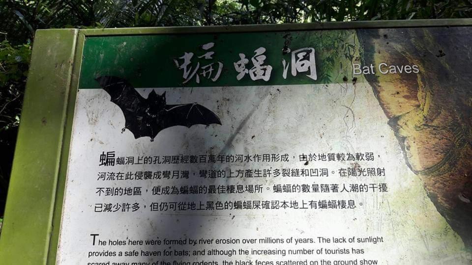 Riley Ming Xuan B&B Meishan Dış mekan fotoğraf