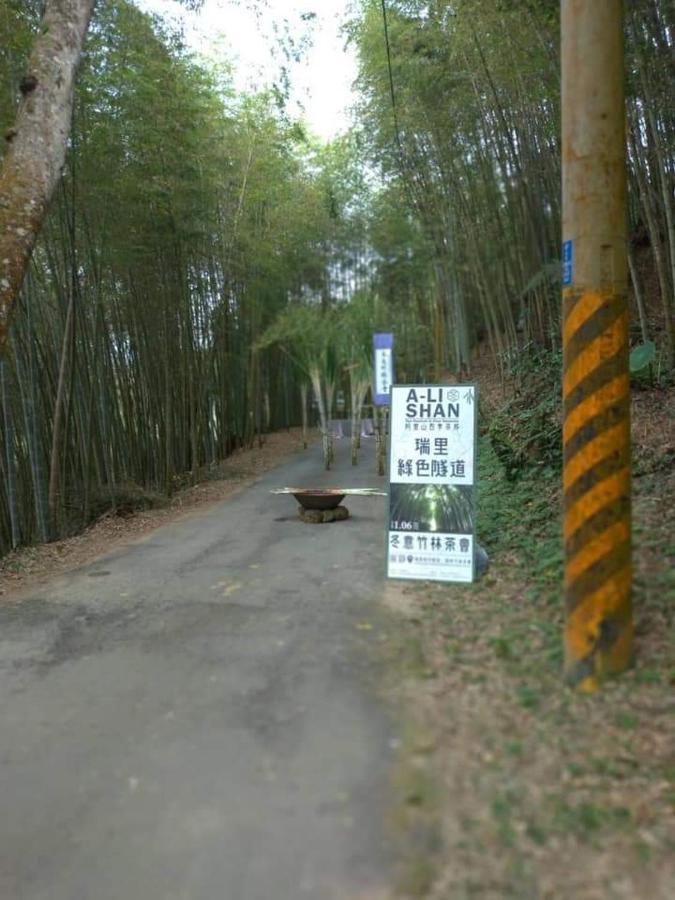 Riley Ming Xuan B&B Meishan Dış mekan fotoğraf